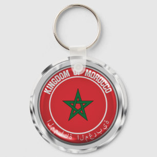 Morocco Round Emblem Keychain