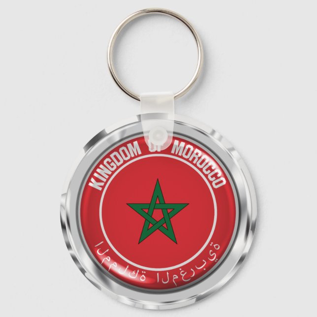 Morocco Round Emblem Keychain (Front)