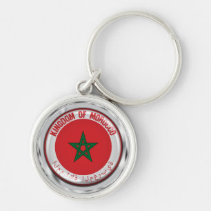 Morocco Round Emblem Keychain