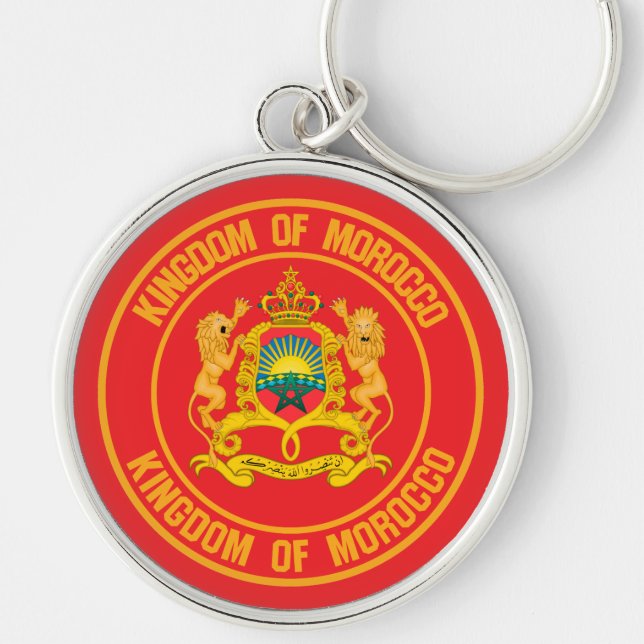 Morocco Round Emblem Keychain (Front)