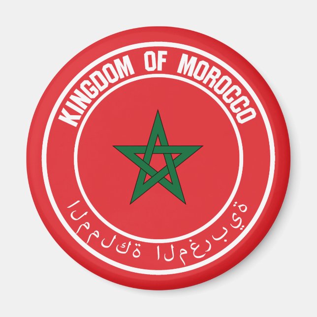 Morocco Round Emblem Magnet (Front)