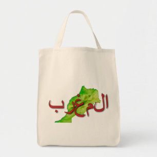 Morocco  tote bag