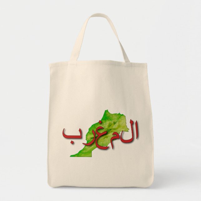Morocco  tote bag (Front)