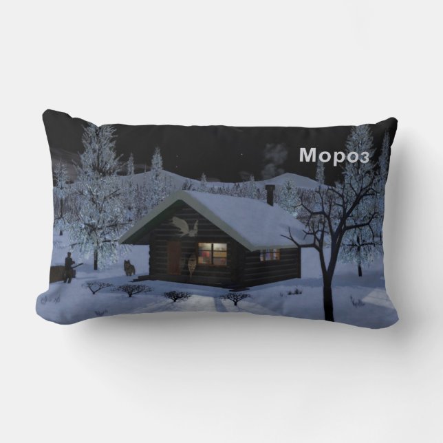 Moroz - Frost Lumbar Pillow (Front)