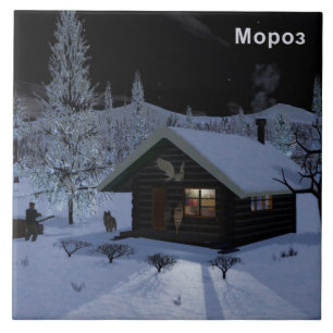 Moroz - Frost Tile