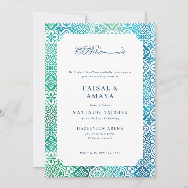 Morroccon tile pattern Islamic Wedding Invitation (Front)