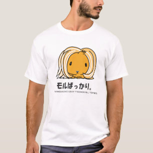 MORUBAKARI4 T-Shirt