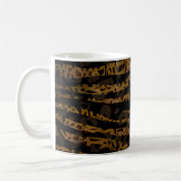 Mosaic Chic Elegant Safari Glam Jungle Party Print