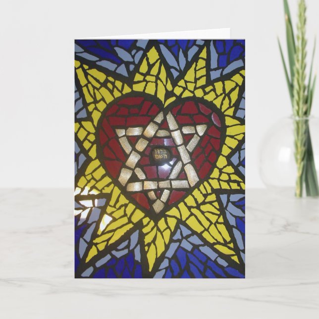 Mosaic Glowing Heart Star of David on Blue Card (Front)