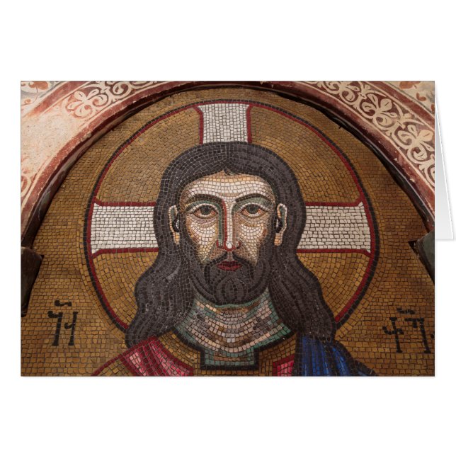 Mosaic Of Jesus (Front Horizontal)