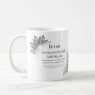 Mosaic Ramadan Iftar and Suhoor Dua Mug