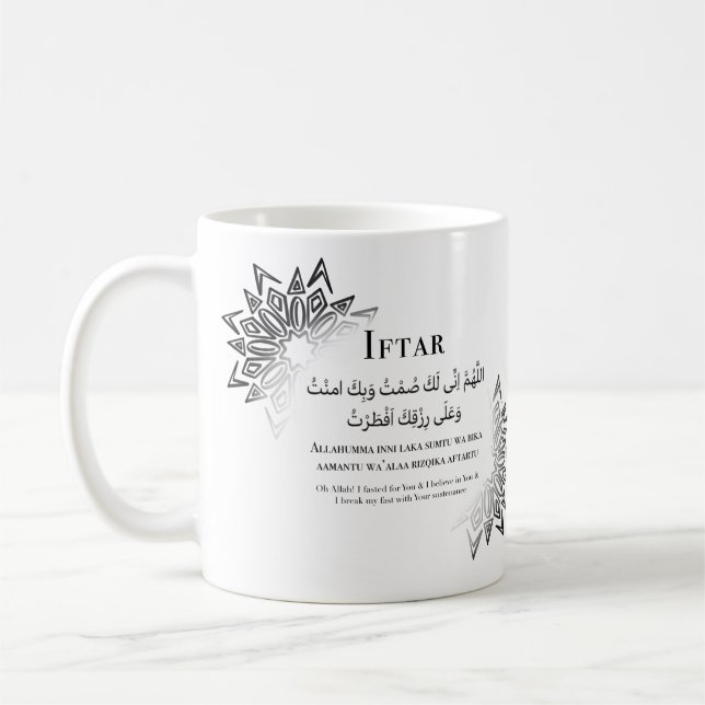 Mosaic Ramadan Iftar et Suhoor Dua Mug (Gauche)