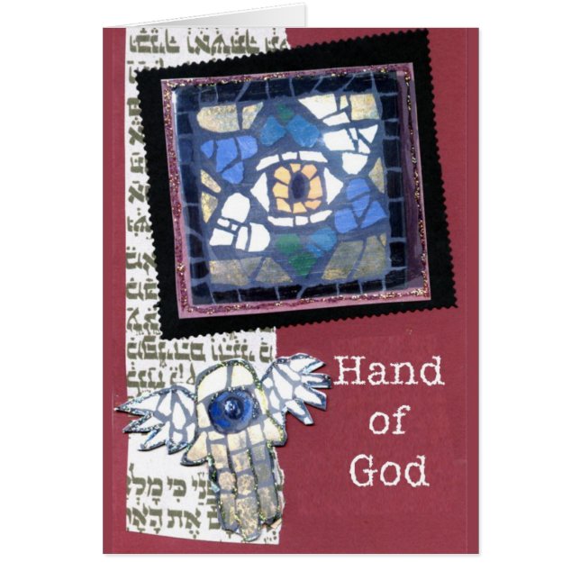 Mosaic Star of David and Hand of God (Front)