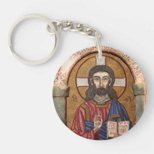Mosaïque ancienne de Jésus