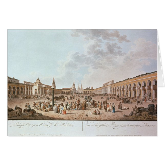 Moscow (Front Horizontal)