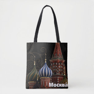 Moscow Cathedral Church Onion Domes Tote Bag