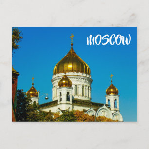 Moscow Christ The Saviour Cathedral Architecture Postcard