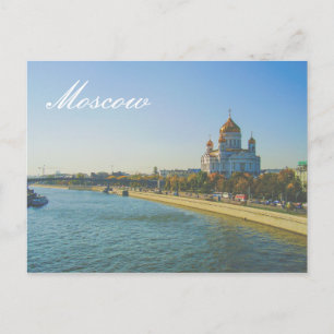 Moscow Christ The Saviour Cathedral Architecture Postcard