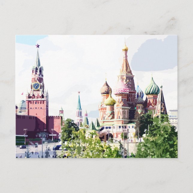 Moscow Church Saint Basile Red Square #2  Postcard (Front)