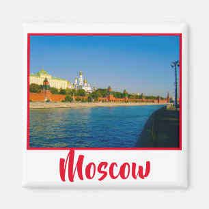 Moscow City Kremlin Moskva Landscape Architecture Magnet