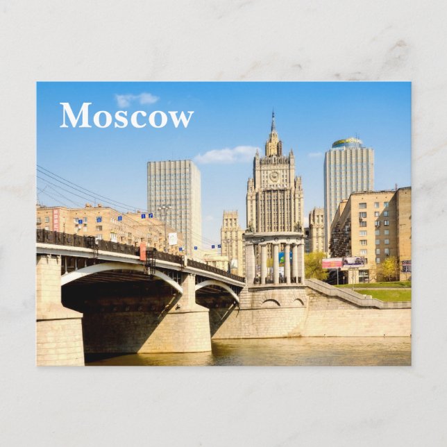 Moscow cityscape postcard (Front)