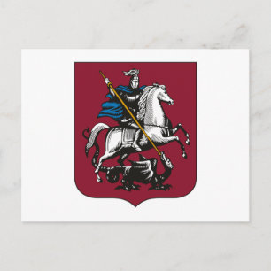 Moscow Coat of Arms Postcard