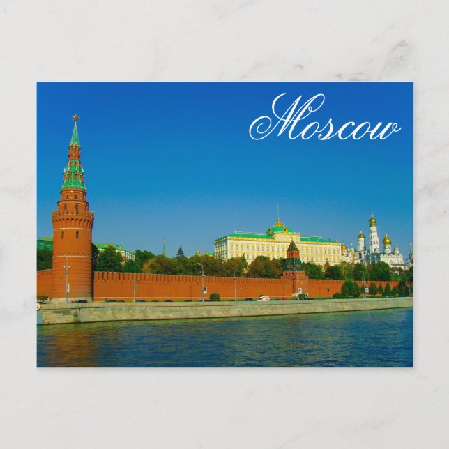 Moscow Kremlin Moskva River City Architecture Postcard (Front)