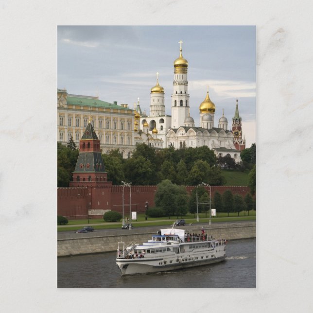 Moscow Kremlin, panorama Postcard (Front)
