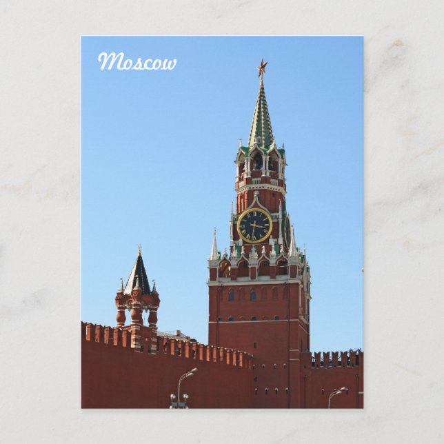 Moscow Kremlin Postcard (Front)