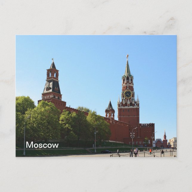 Moscow Kremlin Postcard (Front)