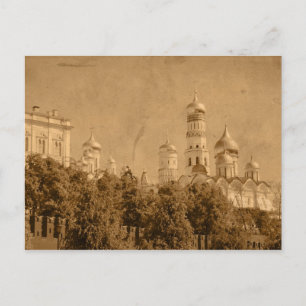 Moscow Kremlin Vintage Postcard