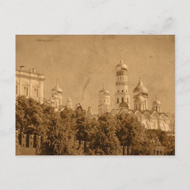 Moscow Kremlin Vintage Postcard (Front)
