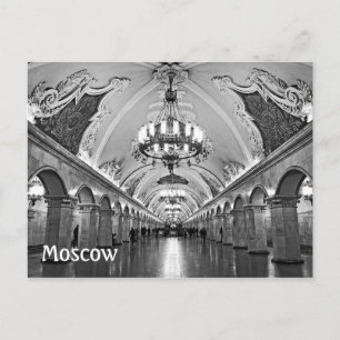 Moscow metro (subway), Russia Postcard