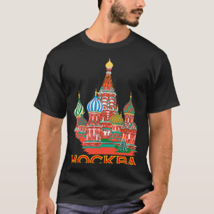 Moscow Mockba Moskva T-Shirt