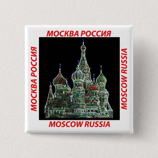 Moscow Neon 2 Inch Square Button (Front)