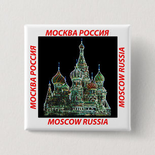 Moscow Neon 2 Inch Square Button