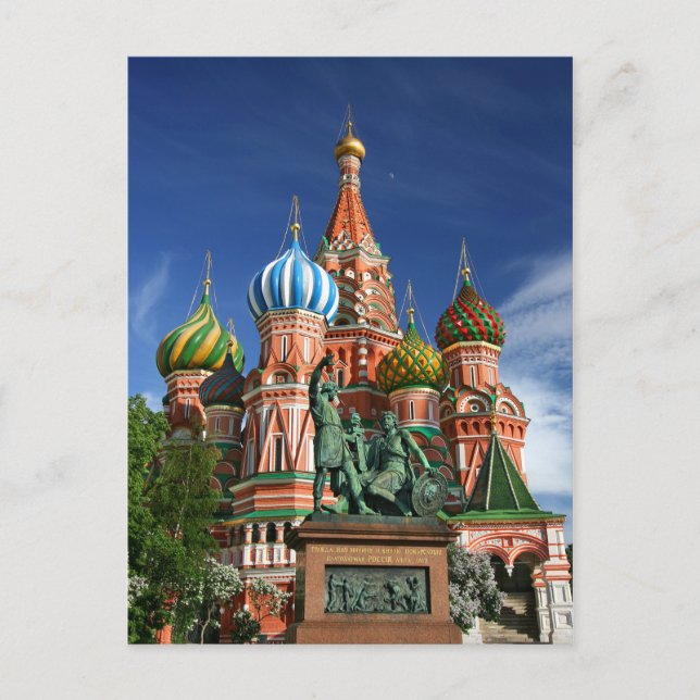 Moscow Postcard (Front)