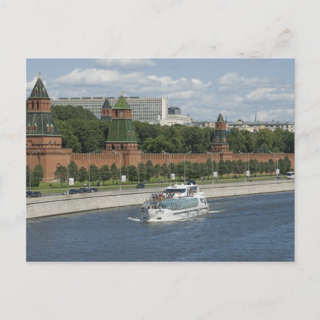 Moscow-river Postcard (Front)