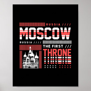 Moscow Russia Landmark Typography Travel Poster