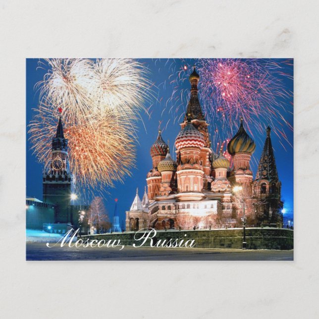 Moscow, Russia Postcard (Front)