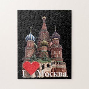 Moscow Russia Puzzles