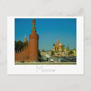Moscow Russia Red Square Architecture Postcard