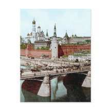Moscow, Russian Empire (c. 1900)