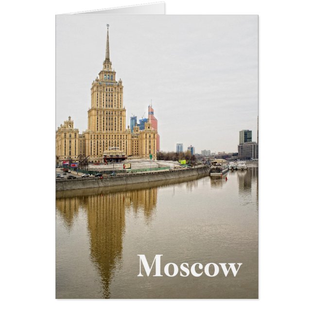 Moscow skyscraper (Front)