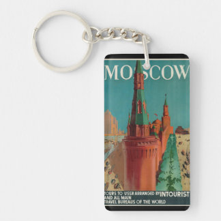 Moscow vintage souvenirs keychain