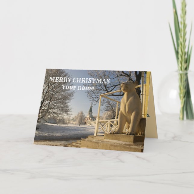 Moscow. Winter. lion sculpture Geese white card (Front)