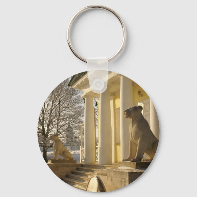 Moscow. Winter. lion sculpture Keychain (Front)