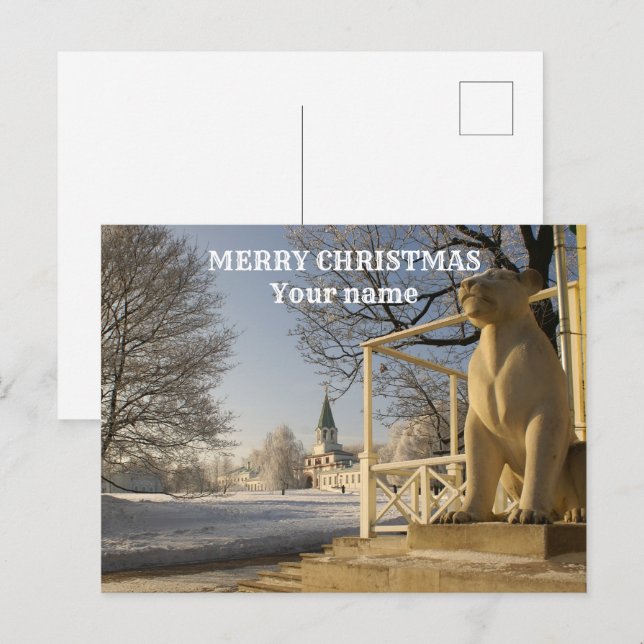 Moscow. Winter. lion sculpture Postcard (Front/Back)
