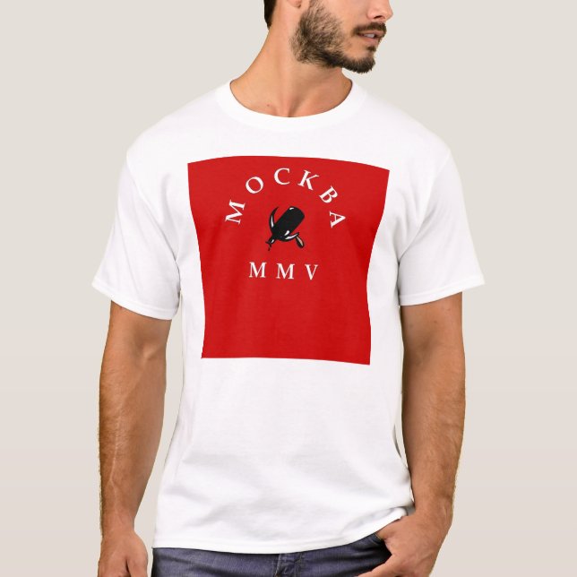 MoscowMMV T-Shirt (Front)