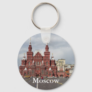 Moscow's Red Square Keychain